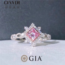 GIA 0.52ct Faint Pink 公‮方主‬形粉钻戒指