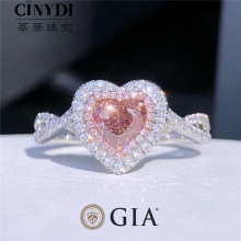 GIA 心形粉钻戒指 主石：0.70克拉   副钻白钻 扭壁款